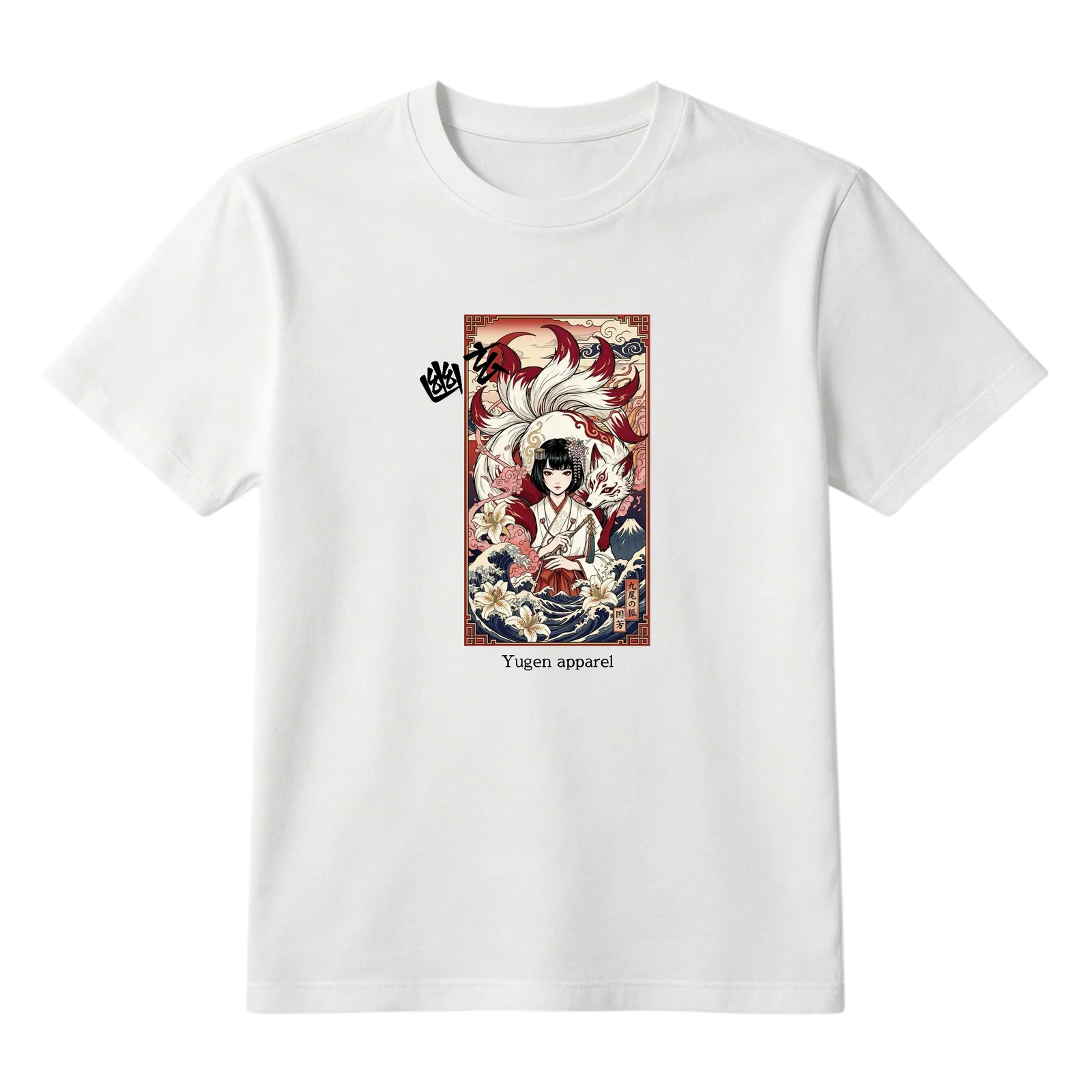 Kaos Putih depan